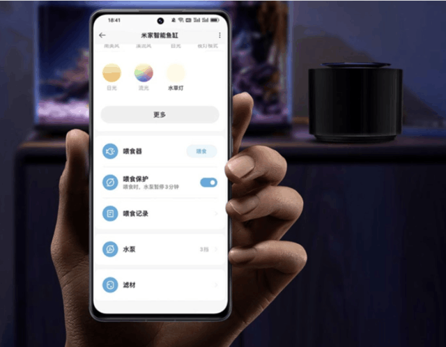 小米首款智能鱼缸今天正式开售：399元、半年免换水-1.jpg